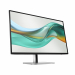 hp-lcd-527pu-27-2560x1440-ips-w-led-micro-edge-350nic-1500-1-5ms-g-g-dp-1-4-hdmi-2-0-usb3-2-4x-usb-c100w-rj-45-57306000.jpg
