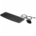 hp-wired-keyboard-mouse-200-en-klavesnice-a-mys-57280720.jpg