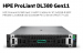 hpe-pl-dl380g11-4509y-2-6-8c-2x32g-p64706-8sff-mr408i-o-2x480g-2x1000w-4x1gb-nbd333-smart-choice-57314090.jpg