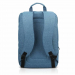 lenovo-15-6-laptop-casual-backpack-b210-blue-57267560.jpg