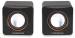 manhattan-reproduktory-2-0-2600-series-speaker-system-usb-napajeni-57243570.jpg