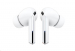samsung-bluetooth-sluchatka-galaxy-buds-3-pro-white-cz-distribuce-57274560.jpg