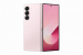 samsung-galaxy-z-fold-6-1tb-5g-eu-pink-57274710.jpg