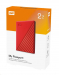 wd-my-passport-portable-2tb-ext-2-5-usb3-0-red-57261130.jpg