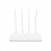 xiaomi-mi-router-4c-57261850.jpg