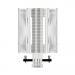 arctic-chladic-cpu-freezer-36-argb-white-2x120mm-lga1851-am5-57314601.jpg