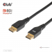 club3d-kabel-displayport-2-1-na-displayport-2-1-vesa-dp80-8k240hz-10k60hz-m-m-2m-cerna-57304161.jpg
