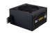 cooler-master-zdroj-g-gold-750w-v2-120mm-80-gold-57277601.jpg