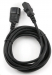 gembird-kabel-napajeci-230v-prodluzovaci-3m-45888161.jpg