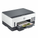 hp-all-in-one-ink-smart-tank-725-a4-15-9-ppm-usb-wi-fi-print-scan-copy-duplex-57310371.jpg