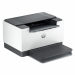 hp-laserjet-m209d-a4-29-ppm-usb-duplex-57305801.jpg