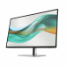 hp-lcd-527pu-27-2560x1440-ips-w-led-micro-edge-350nic-1500-1-5ms-g-g-dp-1-4-hdmi-2-0-usb3-2-4x-usb-c100w-rj-45-57306001.jpg