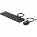 hp-wired-320mk-combo-keyboard-and-mouse-cesko-slovensky-klavesnice-a-mys-57281921.jpg