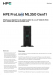 hpe-pl-ml350g11-4410y-2-0g-12c-1x32g-p43328-vroc-4-12lff-4p1gb-1x1000w-ilo-nbd333-57318491.jpg