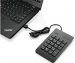 lenovo-klavesnice-dratova-usb-numeric-keypad-gen-ii-cerna-57241441.jpg