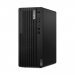 lenovo-pc-thinkcentre-m75t-g5-tower-ryzen5-8500g-16gb-512ssd-nodvd-wifi-bt-w11p-57277621.jpg