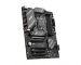 msi-mb-sc-lga1700-b760-gaming-plus-wifi-intel-b760-4xddr5-1xdp-1xhdmi-atx-57246671.jpg