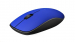 rapoo-mys-m200-silent-multi-mode-wireless-mouse-blue-57211141.jpg