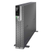 apc-smart-ups-ultra-on-line-lithium-ion-5kva-5kw-2u-rack-tower-230v-with-netwok-card-57213152.jpg