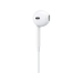 apple-headphones-myqy3zm-a-earpods-white-57283452.jpg