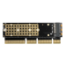 axagon-pcem2-1u-pcie-x16-x8-x4-m-2-nvme-m-key-slot-adapter-1u-57238362.jpg