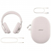 bose-quietcomfort-ultra-bezdratova-sluchatka-white-smoke-57310122.jpg