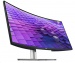 dell-lcd-u3824dw-38-ips-led-wqhd-3840-x-1600-21-9-60hz-8ms-2000-1-300-cd-m2-speaker-hdmi-dp-vesa-3ynbd-210-bhxb-57320052.jpg