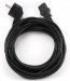 gembird-kabel-napajeci-230v-5m-57219412.jpg