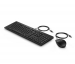 hp-225-wired-mouse-and-keyboard-combo-g2-ceska-slovenska-57320352.jpg