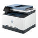 hp-color-laserjet-pro-mfp-3302fdn-a4-25-ppm-usb-2-0-ethernet-print-scan-copy-fax-adf-duplex-57313582.jpg