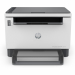 hp-laserjet-tank-2604dw-a4-22-ppm-usb-lan-wi-fi-print-scan-copy-duplex-57273032.jpg