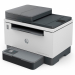 hp-laserjet-tank-2604sdw-a4-22-ppm-usb-lan-wi-fi-print-scan-copy-adf-duplex-57273042.jpg