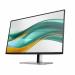 hp-lcd-524pf-23-8-1920x1080-ips-w-led-micro-edge-350nits-100hz-1500-1-5-ms-g-g-dp-1-2-hdmi-1-4-4xusb3-2-5-5-5-57305992.jpg