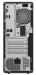 lenovo-pc-thinkcentre-m75t-g5-tower-ryzen5-8500g-16gb-512ssd-nodvd-wifi-bt-w11p-57316582.jpg