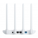 xiaomi-mi-router-4c-57261852.jpg