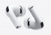 apple-airpods-pro-3-57320993.jpg