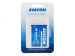 avacom-baterie-do-mobilu-samsung-galaxy-core-duos-li-ion-3-8v-1800mah-nahrada-b150ae-57211213.jpg