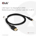 club3d-kabel-usb-c-na-displayport-2-1-10k60hz-dsc1-2-uhbr10-1m-57276013.jpg