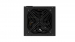 endorfy-zdroj-supremo-fm6-gold-750w-120mm-plne-modularni-80-plus-gold-atx-3-1-57318743.jpg