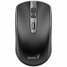 genius-mys-eco-8150-1200-dpi-bezdratova-dobijeci-copilot-cerno-seda-57306653.jpg