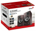 genius-reproduktor-sp-hf520bt-bt-3-5mm-jack-20w-tmave-drevo-57317403.jpg