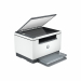 hp-laserjet-pro-mfp-m234dw-standard-29-ppm-a4-usb-ethernet-wi-fi-print-scan-copy-duplex-57312303.jpg