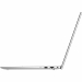 hp-ntb-probook-465-g11-r5-7535u-16-wuxga-300fhd-2x8gb-512gb-fps-ax-6e-bt-backlit-keyb-win11pro-3y-onsite-57272213.jpg