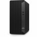 hp-pc-elite-tower-600g9-i5-12500-8gb-256gb-m-2-nvme-2xdp-hdmi-kl-a-mys-no-odd-260w-win11pro-57272523.jpg