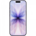 apple-iphone-17-512gb-lavender-57321594.jpg