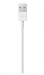 apple-usb-kabel-s-konektorem-lightning-2m-57201904.jpg