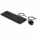 hp-225-wired-mouse-and-keyboard-combo-anglicka-57281944.jpg