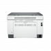 hp-laserjet-pro-mfp-m234dw-standard-29-ppm-a4-usb-ethernet-wi-fi-print-scan-copy-duplex-57313174.jpg