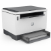 hp-laserjet-tank-1604w-a4-22-ppm-usb-wi-fi-print-scan-copy-57273674.jpg