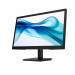 hp-lcd-322pv-21-5-fhd-1920x1080-va-w-led-250-3000-1-5ms-vga-hdmi-hp-eye-ease-57305974.jpg
